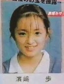 キムタク長女・心美ちゃん（12）の最新画像！