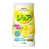 スーパーで見かけると買ってしまうもの