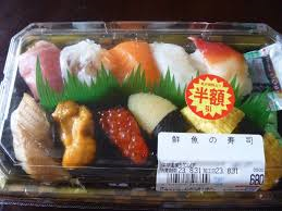 スーパーで見かけると買ってしまうもの