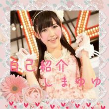このAKB48島崎遥香、修正しすぎだろww