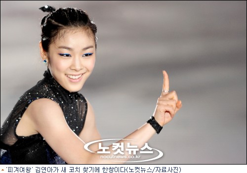韓国フィギュアスケート界が断言「浅田真央はキム・ヨナに絶対勝てない」