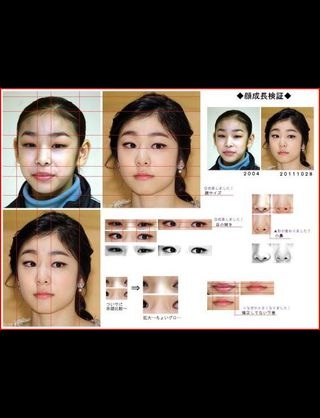 韓国フィギュアスケート界が断言「浅田真央はキム・ヨナに絶対勝てない」