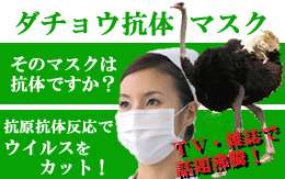 自分が体調不良の時パートナーは…？