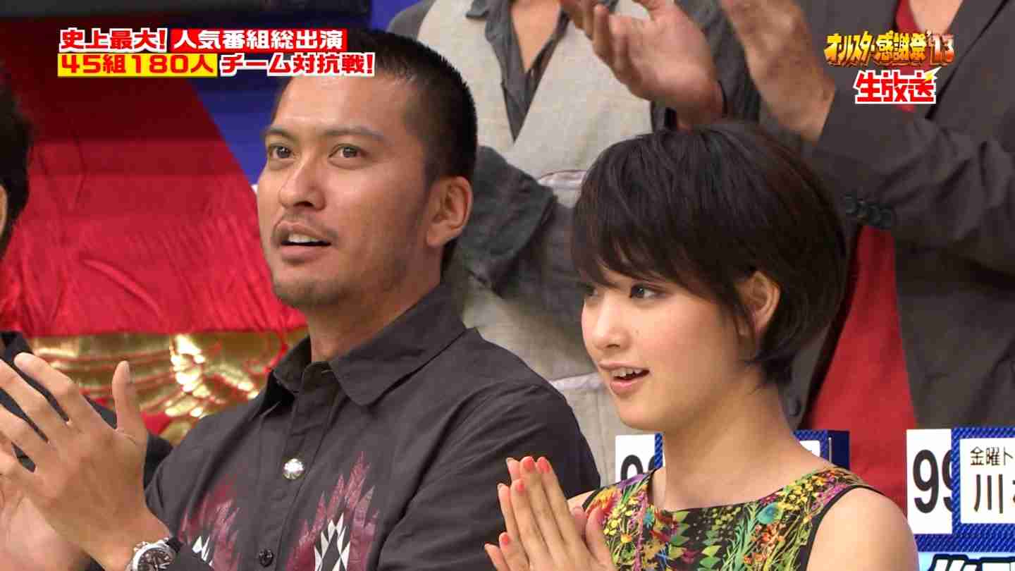 浜崎あゆみ、婚約者“お披露目”！米男性と手をつないでラブラブ帰国