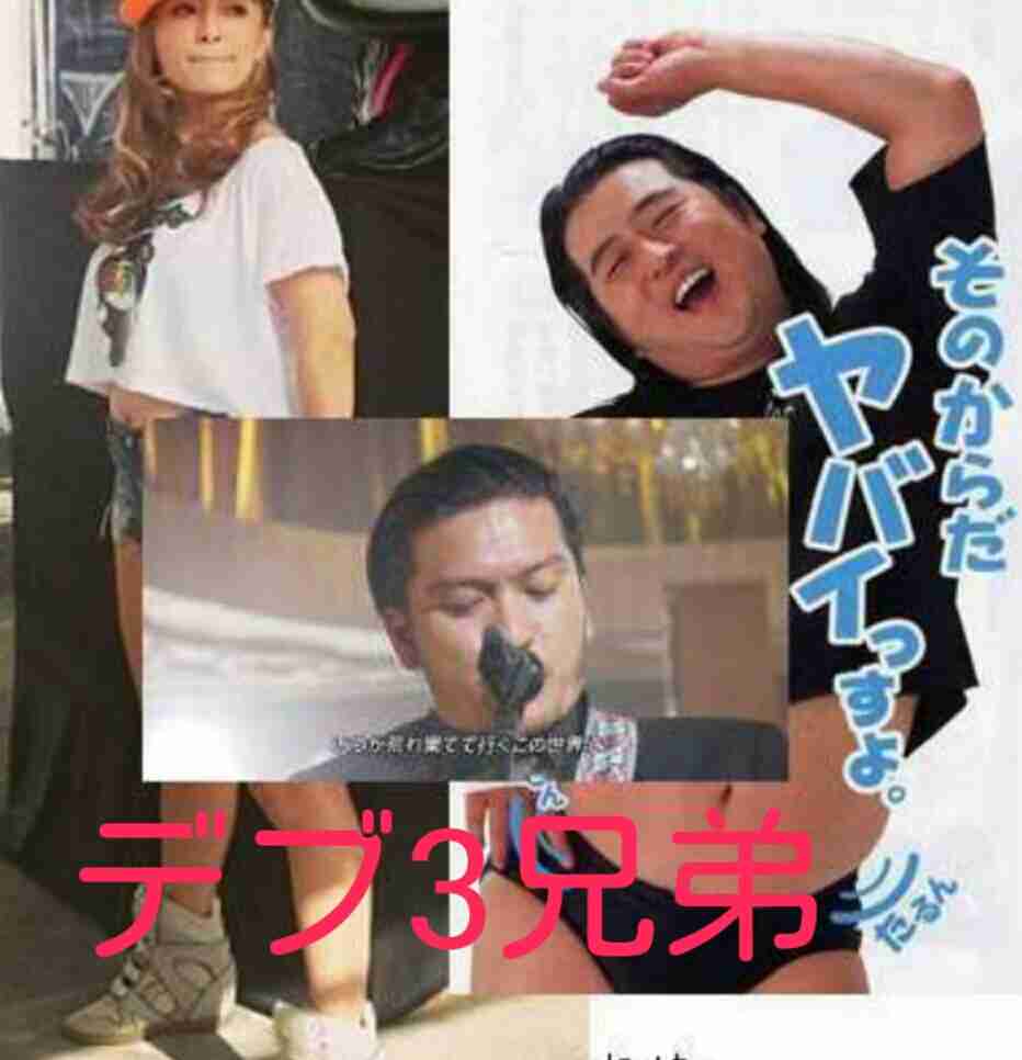 浜崎あゆみ、婚約者“お披露目”！米男性と手をつないでラブラブ帰国