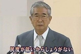 パクり、偽商品の画像を貼っていきましょう