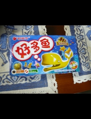 パクり、偽商品の画像を貼っていきましょう