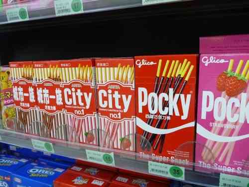 パクり、偽商品の画像を貼っていきましょう