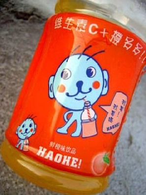パクり、偽商品の画像を貼っていきましょう