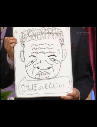 『しゃべくり007』で好きな、または面白かった回は?