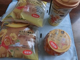 コラボした商品で美味しかったものありますか？