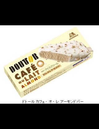 コラボした商品で美味しかったものありますか？