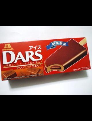 コラボした商品で美味しかったものありますか？