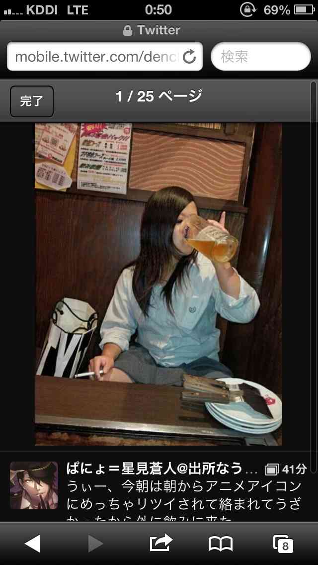 【バカッター】今度は女の子が鼻にしょうゆを突っ込んで大炎上