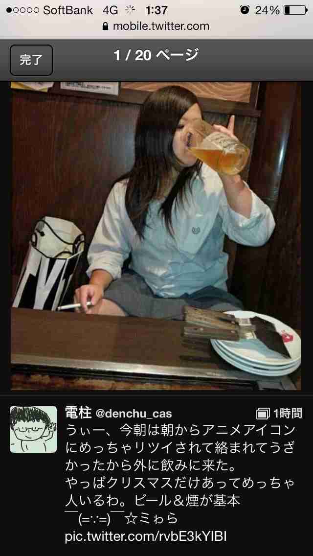 【バカッター】今度は女の子が鼻にしょうゆを突っ込んで大炎上