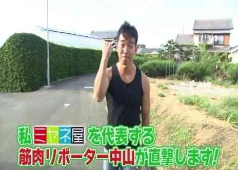最近、妙に気になってしまう人(物)。