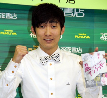 綾野剛に「ガチロリか」の声相次ぐ…デート報道の成海璃子とは10歳差、橋本愛とは14歳差