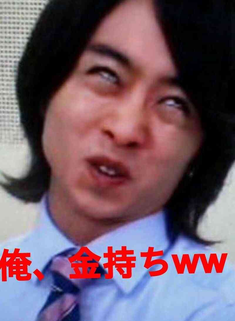 本やネットに影響されたこと