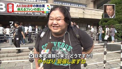 【凄さ対決】ジャニオタとアニオタが張り合っていて面白いww