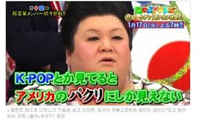 好きなおねえタレントはいますか?