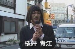 好きなおねえタレントはいますか?