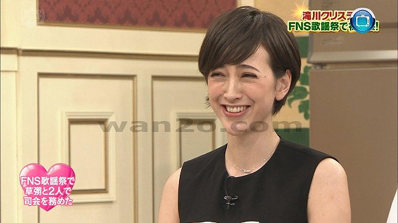 SMAP×SMAPに出演した滝川クリステル、劣化したと話題に！目の下のクマとしわがヒドイ