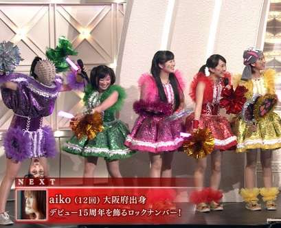 【恐怖】福袋に入ってたマイメロディがなんかおかしいwww