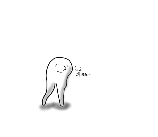 【恐怖】福袋に入ってたマイメロディがなんかおかしいwww