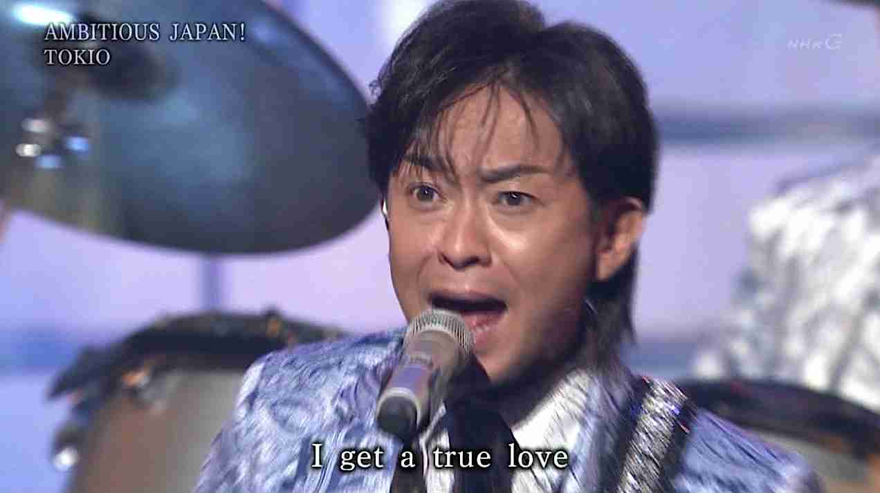 【実況＆感想】第64回NHK紅白歌合戦