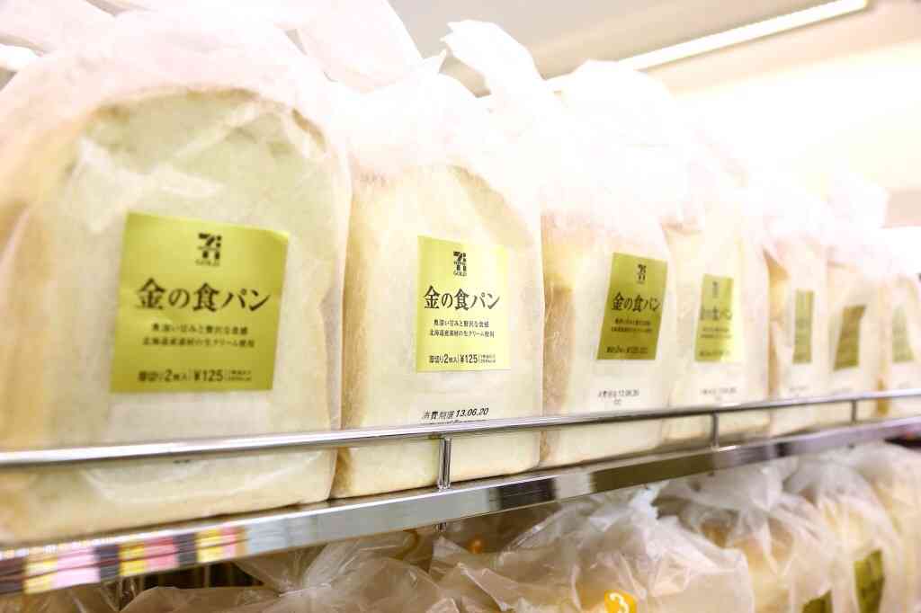 叶わないであろう非現実的な夢