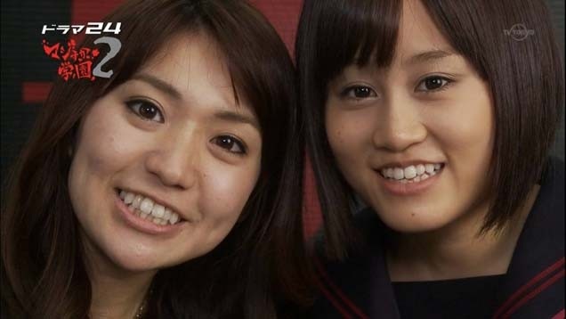 2010年の前田敦子がかわいい