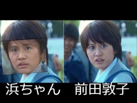 2010年の前田敦子がかわいい