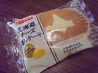 私は、◯◯で太りました。◯◯がやめられない！