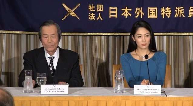 ミスインターナショナル・吉松育美さん脅迫の裏で死人か　“元恋人”がヤクザに追われ怪死の噂