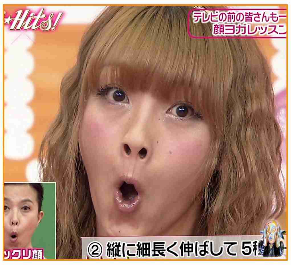 木下優樹菜、SNSで一般人にまた暴言！インスタグラムでスクリーンショットを晒し炎上する騒ぎに