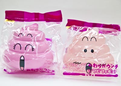 【話題】カタカナの「ラ」とひらがなの「う」は似てるけど間違うと悲惨ｗｗ