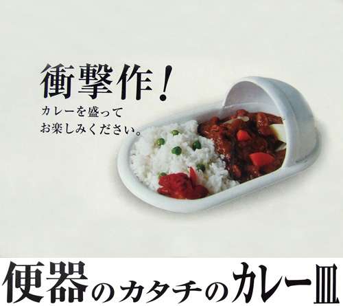 【話題】カタカナの「ラ」とひらがなの「う」は似てるけど間違うと悲惨ｗｗ