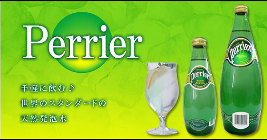 炭酸好きですか？