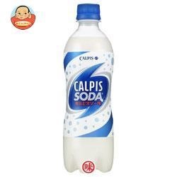 炭酸好きですか？