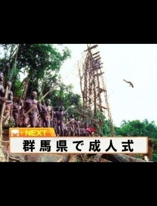 【成人式】ギャルの振り袖がスゴすぎると話題にww