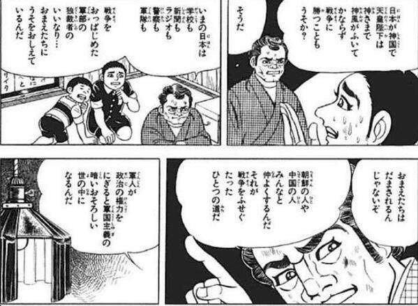 河本準一の旅系語学バラエティー『イラっとくる韓国語』が1年の沈黙経て2月に復活