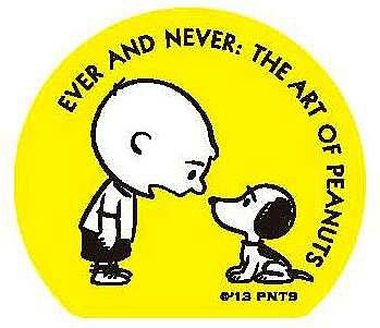 男性が「わざとでもカワイイ！」と思う女性の仕草ランキングwww