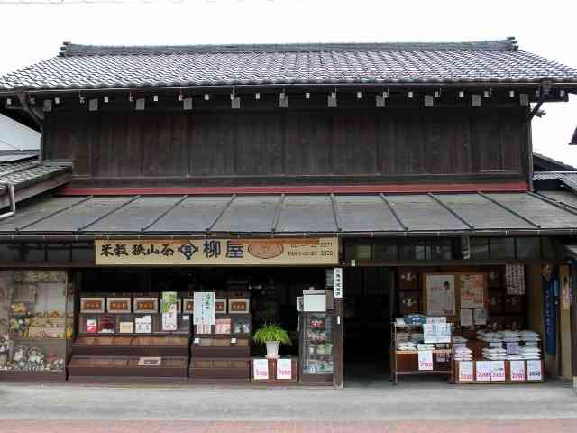 “素敵な田舎or町”と言えばドコの市町村を思い出しますか！？