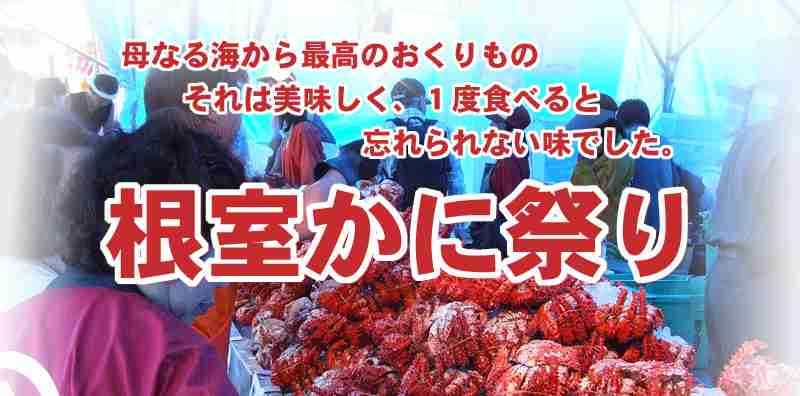 “素敵な田舎or町”と言えばドコの市町村を思い出しますか！？
