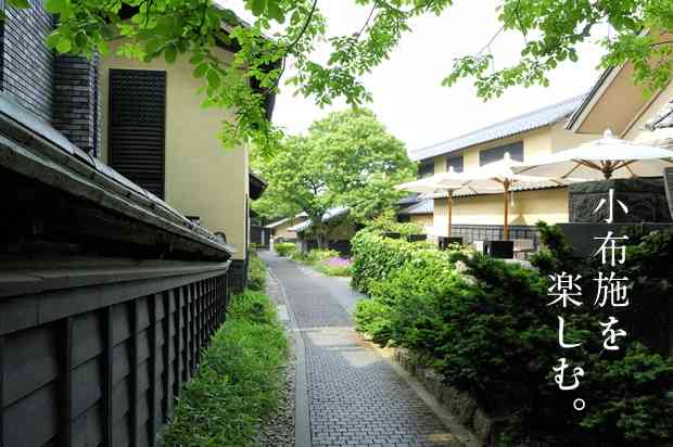 “素敵な田舎or町”と言えばドコの市町村を思い出しますか！？
