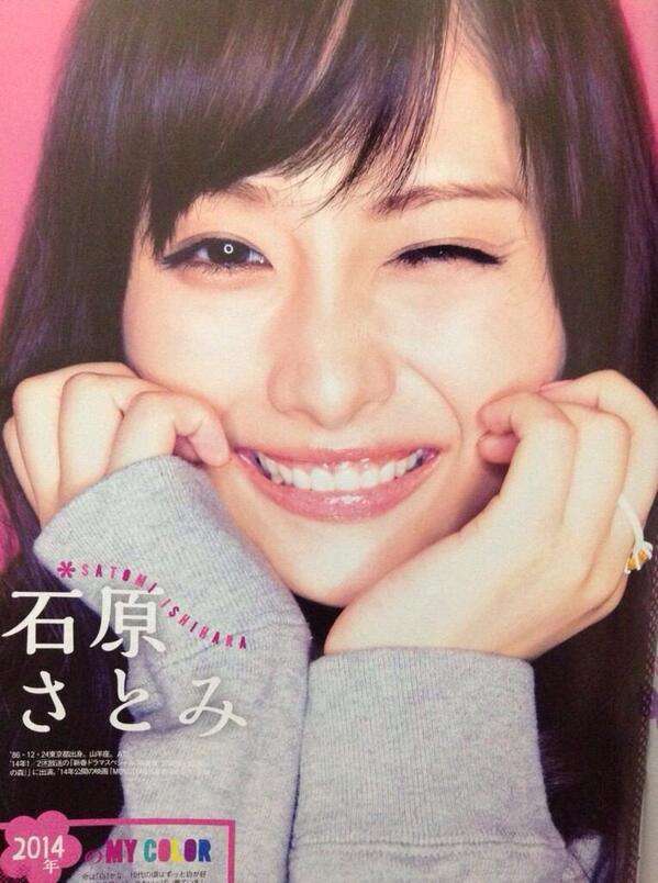 石原さとみが可愛くなりすぎと話題！