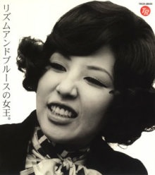 【男性限定】若かりし頃の歌手や俳優さん画像