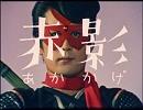【男性限定】若かりし頃の歌手や俳優さん画像
