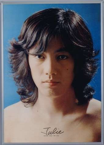 【男性限定】若かりし頃の歌手や俳優さん画像