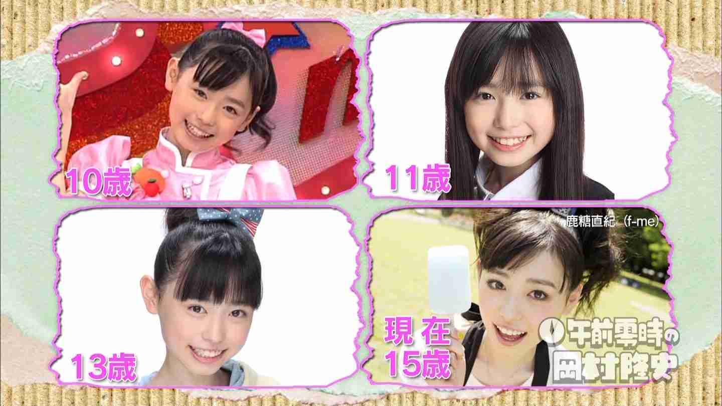 【女性限定】若かりし頃の歌手や女優さん画像